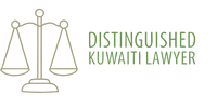 Distinguished Kuwaiti Lawyer Logo